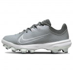 Nike Hyperdiamond 4 Pro MCS Wolf Grey White Naiste tossud Cool-Grey Pure-Platinum DC8990-012 36.5