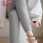 Lonsa Women's High-Waist Brushed Cotton Leggings L