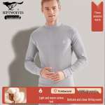 Septwolves Men's 100% Cotton Mid-High Collar Antibacterial Thermal Top XL