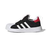 Adidas Superstar 360 C Must Erksinine Punane Laste tossud P&otilde;himust Must Pilvevalge GZ5033 31