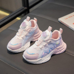 T&uuml;drukute printsessikingad t&uuml;drukute spordijalatsid kevad-s&uuml;gis uued algkooli kingad mitmek&uuml;lgsed v&otilde;rk hingavad laste isa kingad 31 yards 19cm (inner length)