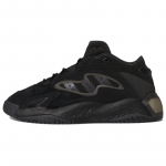 Adidas Streetball 2.0 'Black Carbon' tossud GX0778 36