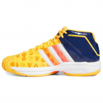 Adidas Pro Model 2G 'Signal Orange Indigo' tossud FV8387 43⅓