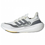 Adidas Ultra Boost Light v&auml;rvimata raudmetallikud tossud ID3281 40⅔