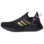 Adidas UltraBoost 20 'Hiina uusaasta' tossud GZ8988 36⅔