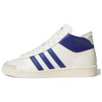 Adidas Jabbar High 'Off White Collegiate Royal' tossud IH5316 43⅓