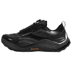 Adidas Fos Holo Peak Gore-Tex Mugavad Spordijalatsid Madalad Vabaajajalatsid Unisex Jalatsid Must KJ5834 40