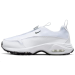 Comme des Gar&ccedil;ons Homme Plus x Nike Air Sunder Max Valged Unisex Tossud Must DO8095-102 38.5