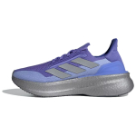 Adidas UltraBoost 5X Kobalt sinine H&otilde;bedane metallik Naiste tossud Pool-kobalt-sinine IH3240 40 gray
