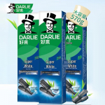 DARLIE Fresh Breath Super White Bamboo Charcoal Toothpaste
