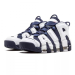 Nike Air More Uptempo '96 Olympic (2024. aasta) Meeste FQ8182-100 tossud Uued EU 40 mitmev&auml;rviline