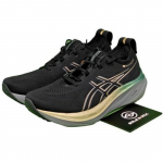 ASICS Gel Nimbus 26 Platinum Must &Scaron;ampanja - 1011B922-001 EU 40.5 must