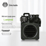 Mowang MW-PVX Wild Mini Kaasaskantav V&auml;li Bluetooth K&otilde;lar CN pistikuga (adapter kaasas) džungliroheline v&auml;rv