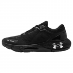 Under Armour Hovr Phantom 'Must' tossud 3028443-001 40.5