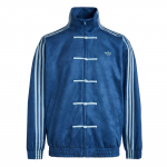 Adidas Originals Ctt Fw25 3.1 Pehme Uus Hiina stiilis L&otilde;tv Seisukrae T&otilde;mblukuga Triibuline Jakk Unisex Jakk KT-3850 XS