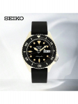 Seiko 5 sportlikud automaatmehaanilised k&auml;ekellad, tumerohelise silikoonrihmaga, mudel SRPG79K1 must