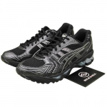 ASICS Gel Kayano 14 Must Puhas H&otilde;be 1201A019-006 EU 37 puhas/must