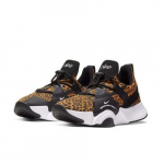 Nike Wmns SuperRep Groove Leopard CT1248-107 EU 36 must/valge