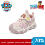 Paw Patrol t&uuml;drukute printsessilised spordijalan&otilde;ud - Kevad/S&uuml;gis 2025 kollektsioon, Campus &otilde;ues kasutamiseks m&otilde;eldud disain t&auml;iustatud jalakaitsega. 29