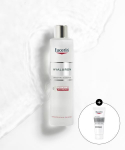 Tasuta Eucerin Hyaluronic Boosting Essence 100ml + Epicerin Serum 7ml NONE