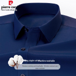 Pierre Cardin meeste l&uuml;hikeste varrukatega &auml;ris&auml;rk 39