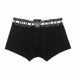 Emporio Armani Ss23 Triibulise Kirjalogo Jaquardiga &Auml;&auml;ristatud Bokserid Meeste aluspesu Must 111389-3R516-00020 M