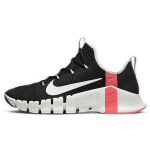 Nike Free Metcon 3 Tume Suitsuhall CJ0861-060 44.5