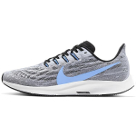 Nike Air Zoom Pegasus 36 Valge AQ2203-101 45.5 gray