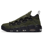 Nike Air More Money valuutapakk USA AJ7383-300 41