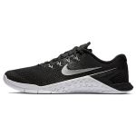Nike Metcon 4 Must Metallik H&otilde;be Naiste 924593-001 36.5