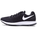 Nike Air Zoom Pegasus 33 Must Valge 831352-001 47.5