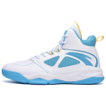 ANTA Bastard Vintage Basketball Shoes Men's High top Anta White/Chlorine Blue/Light Yellow 112141649S-4 39