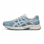 ASICS Gel Contend 4 Breathable And Resilient Low top Running Shoes Men's 1011C258-400 41.5