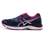 ASICS Gel Pulse 9 Sinine Naiste T7D8N-4993 37.5