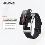 HUAWEI TalkBand B7 nutikell (CN versioon)
