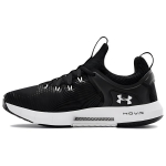 Under Armour HOVR Rise 2 Must Valge Naiste 3023010-001 36