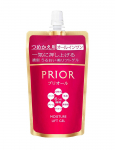 PRIOR Shiseido PRIOR Niisutav Ilu T&otilde;stev Geel T&auml;itepakend 105ml Hooldus [Ametlik] K&otilde;ik-&uuml;hes Vananemisvastane