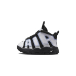 Nike Air More Uptempo TD V&auml;ikelapse Must Cobalt Bliss Valge DQ6202-001 23.5 gray