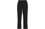 Nike Dri Fit Kootud Dressip&uuml;ksid Meeste Must FB7491-010 M