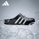 Adidas Adilette Clog Unisex Sandaalid 40.5