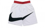 Nike Vabaaja L&uuml;hikesed P&uuml;ksid Meeste BV9386-100 S valge
