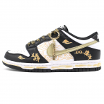 Nike Dunk Kulumiskindlad Ja Kerged Madalad Tallaosa Rula Kingad Unisex Must Kuld DD1391-100(Team205-) 35.5