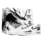 Nike Air Force 1 Wan Hua Nong, Silver Knight, Shopping Bag Low top Skateboard Shoes Unisex White CW2288-111(Team113-S-BOX) 44