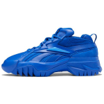 Reebok Naiste Cardi B Club C V2 Vital Blue Kingad GY7214 EU&nbsp;38.5
