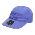 Nike Spordi vabaaja pol&uuml;ester pesapallim&uuml;ts Meeste aksessuaarid Lilla FB5681570 S/M