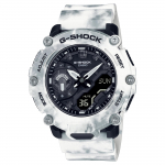 Casio meeste vaikne 200M veekindel digitaalne l&ouml;&ouml;gikindel kvartskell GA-2200GC-7A valge