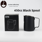 WPM roostevabast terasest latte art silinder kaldus suuga piimavaht kohv &uuml;mmarguse suuga piimavahustaja 450ml roheline