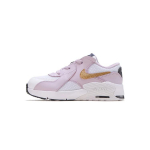 Nike Air Max Excee Iced Lilac TD CD6893-102 7C