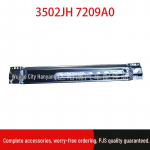 Peugeot 307/308/408 & Citroen Sega/C-Quatre Radiaatori Alumine Risttala 3502JH 7209A0 Standard