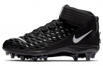 Nike Force Savage Pro 2 'Must Antratsiit' AH4000-002 45.5